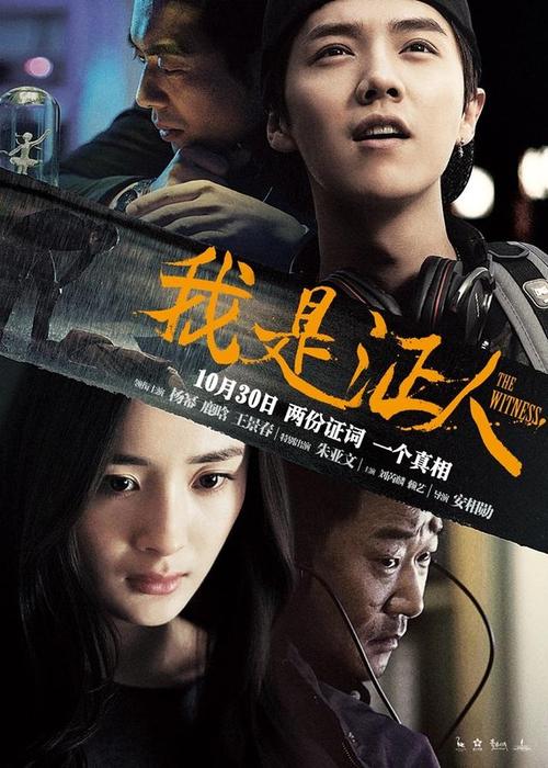 哪里能办莱斯布里奇大学文凭毕业证