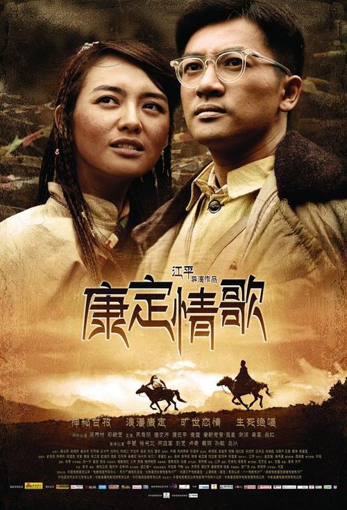 哪里能办理北爱尔兰身份证